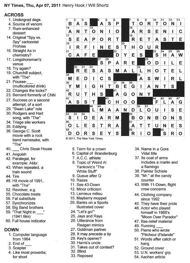 intraoffice pc hookup crossword clue naked sexy indian bengali